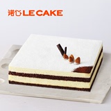 诺心LECAKE阿尔蒙洛克慕斯创意生日蛋糕1235磅上海杭州苏州无锡配