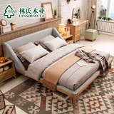 林氏木业北欧现代床1.5M 1.8米双人床创意时尚大床布床家具BH1A