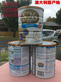 澳洲直邮代购澳大利亚产惠氏S26金装3段牛奶粉900克3罐包邮包税