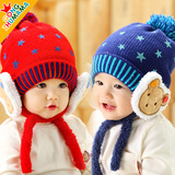 韩国宝宝帽子秋冬季6-12个月1-2岁婴儿帽子男女毛线童帽加绒冬天