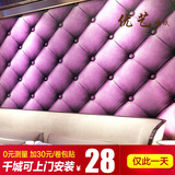 紫色立体3D仿真软包壁纸 方块大格子墙纸 客厅卧室床头电视背景墙