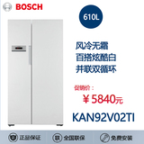 Bosch/博世 BCD-610W(KAN92V02TI)双开门对开门冰箱变频风冷无霜