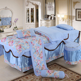 美容床罩四件套高档提花天蓝色多功能美容院按摩熏蒸床可定做包邮