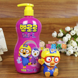 韩国2015新款宝露露儿童三合一洗发护发沐浴乳 赠喷水水枪