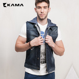 卡玛KAMA2015秋冬新款男美式休闲可拆卸针织帽牛仔马甲 2315902