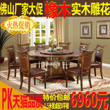 厂家直销大理石欧式实木圆餐桌椅组合 双层美式饭桌转盘圆桌子
