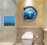 3D立体室内装饰防水墙贴画海底世界个性客厅卧室卫生间布置墙贴纸
