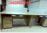 杭州办公家具屏风办公桌板式员工桌办公位电脑桌钢架桌卡座