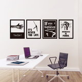 励志墙贴纸贴画公司办公室教室学校企业文化抽象个性创意墙上装饰