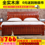 实木床1.8米现代简约中式床大床双人床木头床 原木色卧室家具床类