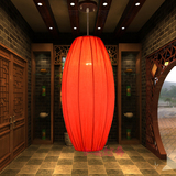 包邮古典中式海洋布艺红灯笼吊灯 餐厅吧台卧室过道走廊楼梯灯具
