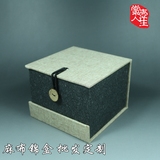 正品紫砂壶古董玉器包装盒礼品盒正方形收藏定制批发麻布锦盒