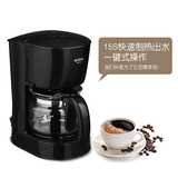 台式家用商用速溶胶囊咖啡机全自动意式办公室奶茶饮料一体G0U