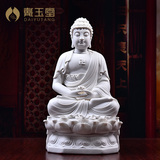 戴玉堂 陶瓷佛教工艺品释迦牟尼佛像摆件 如来佛药师佛阿弥陀佛