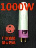 原装精品上海振宇DSH-C型1000W塑料焊枪芯 热风枪配件1080W发热丝