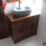 中式台盆柜 古典风格装饰 全实木洗手台盆柜 卫浴室老榆木浴室柜