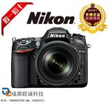 【正品包邮】Nikon/尼康 单反相机 D7100单机 D7100机身