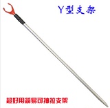铝合金1.2米2节单脚支架鱼竿支架手海竿专用可伸缩Y型支架