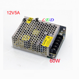 LED灯开关电源12V5A 手机柜台LED电源适配器铁壳 变压器监控电源