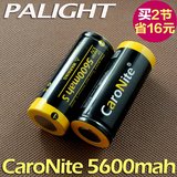 FDCXFDCX霸光caronite26650锂电池大容量充电18650带保护板强光手