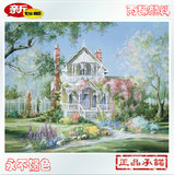 正品DIY数字油画 餐厅卧室风景横版壁画 流星花园40*50 50*65cm