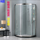 正品不锈钢简易淋浴房整体 钢化玻璃洗浴室弧扇形L型移门上门安装