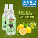 美国进口Burt's Bees小蜜蜂婴儿防蚊液驱蚊水宝宝防蚊喷雾 115ml