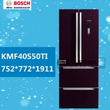Bosch/博世KMF40S50TI混合动力多门冰箱 专柜正品全国联保