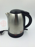 Philips/飞利浦 HD9306 电水壶 1.5升食品级不锈钢水壶 样机特卖