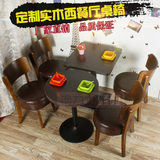 咖啡厅桌椅西餐厅餐桌椅组合实木甜品店餐凳奶茶店桌椅披萨店椅子