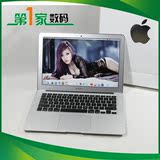 二手原装Apple/苹果 MacBook Air MC505CH/A 11寸超薄笔记本电脑