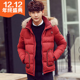 男士羽绒服冬装新款韩版修身短款加厚棉衣男红黑加大码运动外套潮