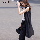 Amii[极简主义]2016夏新纯色个性拼接显瘦中长款大码马甲11681219