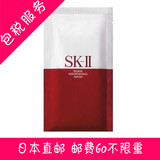 日本代购 SK-II/SK2 护肤面膜 青春面膜 保湿提亮 7片装 新包装