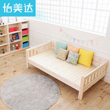简约韩式实木床松木床带护栏床三面护栏床儿童床单人双人床