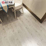 扬子地板 强化木地板 复合 防水耐磨复合地板 厂家直销YQ1503