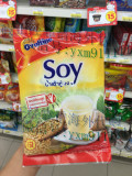 泰国正品代购阿华田豆浆SOY速溶纯豆浆粉原味150g 30g*5袋超健康