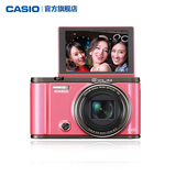 Casio/卡西欧 EX-ZR3500 自拍神器 智能美颜 长焦数码相机 热卖