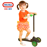 Little Tikes小泰克儿童滑板车 蛙式三轮脚踏车 滑轮车 新款包邮