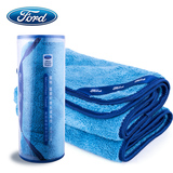 福特 汽车洗车毛巾60 160擦车巾吸水加厚家用大擦车布洗车布套装