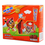 【天猫超市】阿华田机智豆75g 10小包儿童糖果牛奶麦芽糖瑞士品质