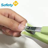 美国safety 1st婴儿指甲剪 新生儿指甲刀宝宝指甲钳儿童安全剪刀