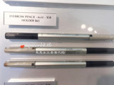 香港专柜代购 FANCL芳珂 无添加眉笔3色 笔杆+笔芯 孕妇可用