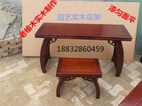 特价促销老榆木 实木古琴桌 琴凳 书桌 桌椅 画桌 小椅子