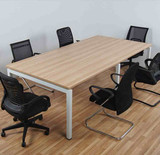 办公家具长条会议桌长桌简约现代员工培训办公桌洽谈桌椅配套组合