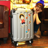 韩版时尚拉杆箱万向轮22寸24寸26寸行李箱学生拉箱旅行箱软箱男女