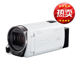 Canon/佳能 LEGRIA HF R706 佳能家用便携摄像机 HFR706 全国联保