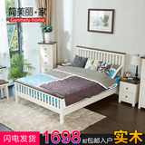 简美丽家美式地中海床1.5米小户型实木单人床现代简约松木床白色