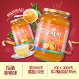 [进口]韩国农协蜂蜜柚子茶冲饮1000g水果茶果肉丰富