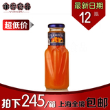 西班牙进口蓝多乐LAMBDA木瓜/芒果混合果汁饮料250ml*12瓶 整箱